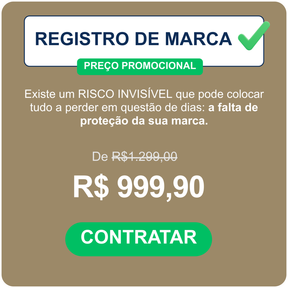 Shop Primary Image Shop Primary Image